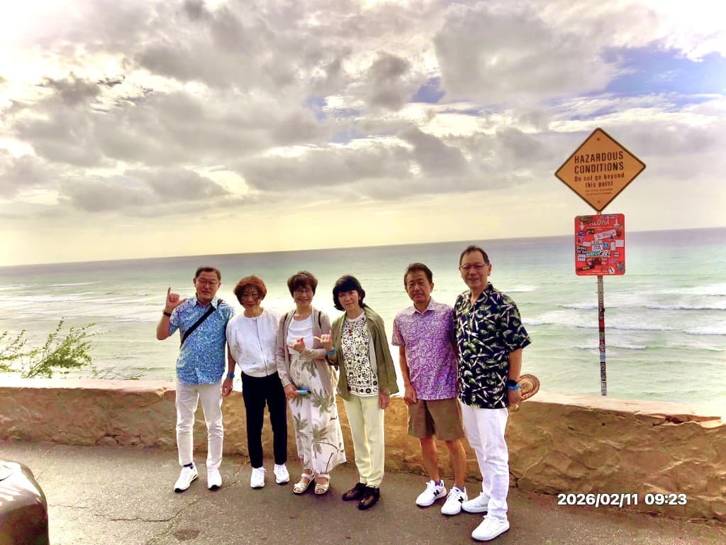 Uchidaご夫妻とご友人ご夫妻